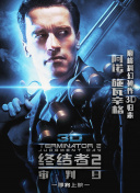 战斗风暴：最新版本更新与特色